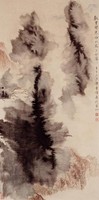 藏品(雲山)的圖片