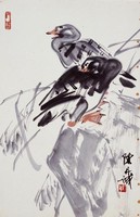 藏品(蘆雁)的圖片