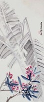 藏品(山卉芭蕉)的圖片
