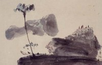 藏品(寫意山水)的圖片