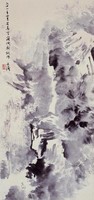 藏品(寫意山水)的圖片