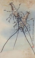 藏品(龍蝦)的圖片