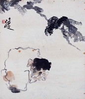 藏品(狗)的圖片