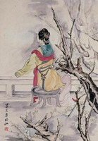 藏品(無題)的圖片