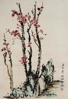 藏品(無題)的圖片