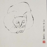 藏品(貓)的圖片