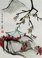 藏品(無題)的圖片