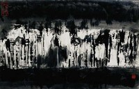 藏品(無題)的圖片