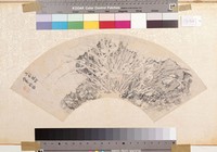 藏品(鉤勒扇面)的圖片