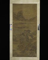 藏品(山水中堂)的圖片