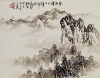 藏品(郊遊印象)的圖片