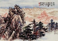 藏品(大峽谷一瞥)的圖片