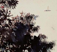 藏品(湖光帆影)的圖片