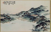 藏品(北港遊蹤)的圖片