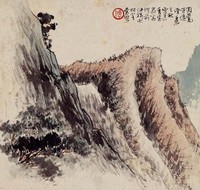 藏品(圓覺寺遠望)的圖片