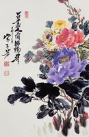 藏品(占盡人間好物華)的圖片