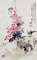 藏品(花鳥)的圖片