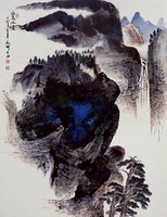 藏品(山水)的圖片