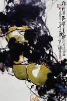 藏品(蔬果圖)的圖片