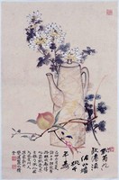 藏品(千年壽)的圖片