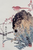 藏品(天仙拱壽)的圖片