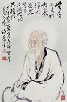 藏品(壽星)的圖片