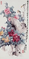 藏品(獨爭花魁富貴身)的圖片