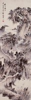 藏品(秋氛雨後)的圖片