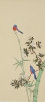 藏品(修竹翠鳥)的圖片