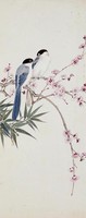 藏品(喜上眉頭)的圖片