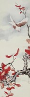 藏品(紅葉白鴿)的圖片