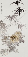 藏品(寫意菊竹)的圖片