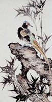 藏品(竹石山雉)的圖片