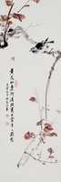 藏品(枝頭秋色)的圖片