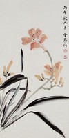 藏品(萱花)的圖片