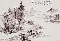 藏品(湖山清遠)的圖片