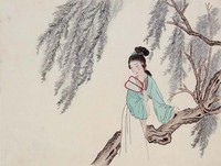 藏品(柳蔭仕女)的圖片