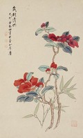 藏品(歲朝清供)的圖片