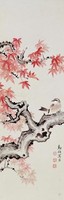 藏品(紅葉小鳥)的圖片