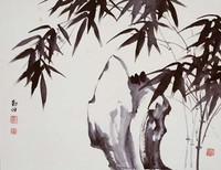 藏品(墨竹)的圖片