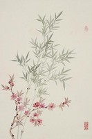 藏品(紅桃綠竹)的圖片