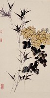 藏品(黃菊墨竹)的圖片