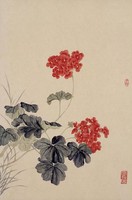 藏品(海棠)的圖片