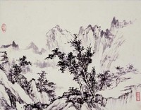 藏品(山水冊頁(橫))的圖片