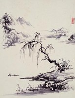 藏品(山水冊頁(直))的圖片