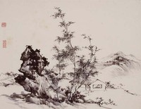 藏品(山水)的圖片