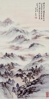 藏品(麥畦桑火)的圖片