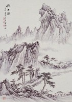 藏品(秋山圖)的圖片