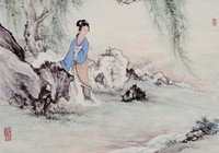 藏品(仕女)的圖片