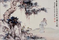 藏品(淵明嗅菊圖)的圖片